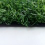 Искусственная трава Ecogreen 20