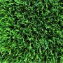 Искусственная трава, газон Пелегрин 35 мм